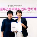 림마케팅 - 금천구 시흥대로134길 23 | 림마케팅