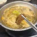 지에스25부천신흥로 | 부천 수제 만두전골 직접 재배한 버섯 만전 부천본점 내돈내산