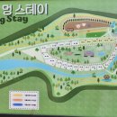 더멍 이미지