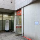 헤리티지 세탁소 이미지