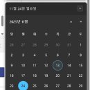 진로탁구클럽