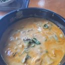 미쓰막창 이미지