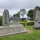 황산초등학교 이미지