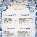 (주)슈파스 이미지