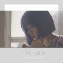 헤이데이 - 전주시 완산구 | 헤이데이