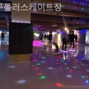 구구롤러카페 이미지