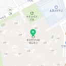 봉담중앙약국 이미지