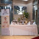 파라다이스회관 이미지