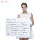 아이유의원 이미지