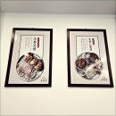 오봉집전주송천점 이미지