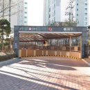 서강공인중개사사무소 이미지