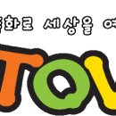 지니어스유치원 이미지