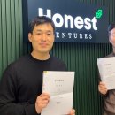 (주)엠리테일 이미지