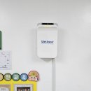 밀알어린이집 이미지