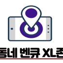 아이센스리그PC 창원합성2호점 이미지
