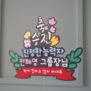사나앤컷 이미지