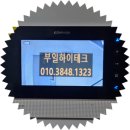 한아름비디오 이미지