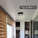 시기주공아파트 이미지