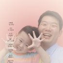 Re: The endㅡ 저는 아직 양이 안 차 욤 이미지