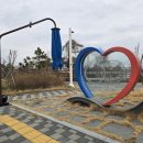 진리관광안내소 이미지