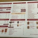 월드카페 이미지