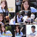 맛남의광장 이미지