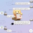 보배정 - 창원시 진해구 | 스냅슛 울트라대여 성공적솔직후기!