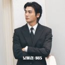 (미션완료) 서동주에게 매료됐어요. 이미지