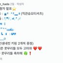 21세기 노래연습장 이미지