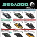 SEA모터스