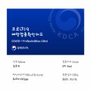 우리들연합소아과 네이버블로그