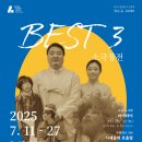 한울림관 이미지