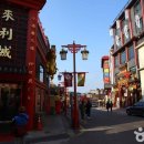 뮤직팡팡 음악놀이1 이미지