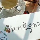 (주)청밀 이미지