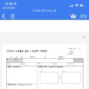 나래영상 이미지