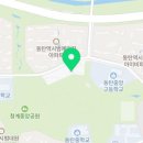 조은턱치과의원 이미지