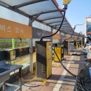 율하LPG충전소 이미지