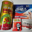 녹지약국 이미지