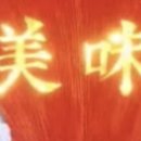 오동상회