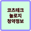 재용정보 이미지