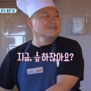 내손옥 | 타이베이 이년전에 다녀온 사람 (2탄)