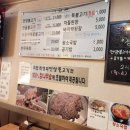 언양불고기식당 이미지