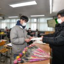 심인고등학교 이미지