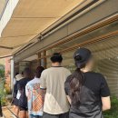 쇼콜라보람점 | 수원 빵집 빵띠에 주말 오픈런 후기 | 살구쨈바게트 크루아상 뺑오쇼콜라 먹어봤어요