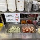 금천구 가산동 맛집 &lt;가산동닭한마리&gt; 방문 후기