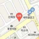 전경철정형외과의원 이미지