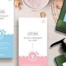브니엘디자인 - 고양시 덕양구 통일로 140 | 브니엘디자인