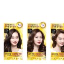 샤이닝헤어 이미지