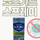 대웅프라자약국 이미지