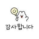 회구축산 이미지